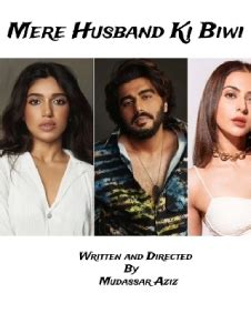 Mere Husband Ki Biwi